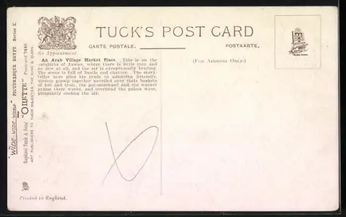 AK An Arab Village Market Place