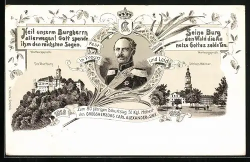 Lithographie 80. Geburtszag von Grossherzog Carl Alexander von Sachsen-Weimar-Eisenach, Schloss Weimar, Die Wartburg