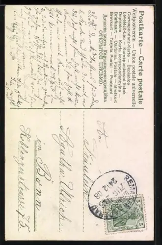 AK Weihnachtsmann mit Geschenkkorb und geschmücktem Tannenbaum