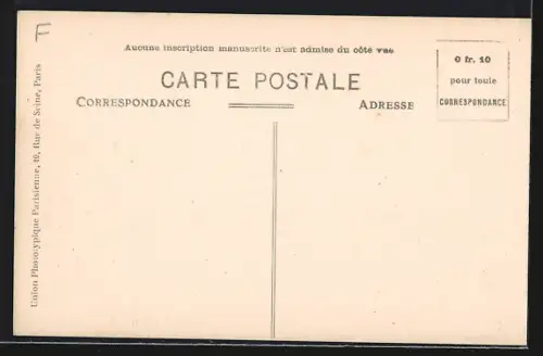 AK Croisilles, Rue de Fontaine