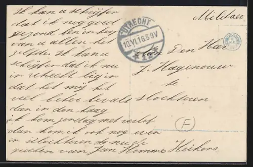 AK Segelboot auf der Heimfahrt