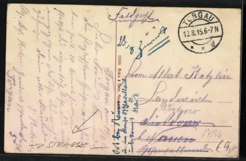 AK Torgau, Partie am Nordring