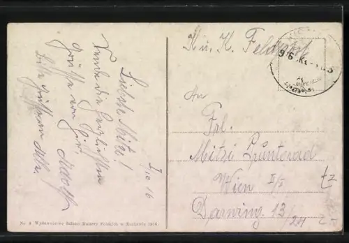 AK Przemysl, Platz am Tor