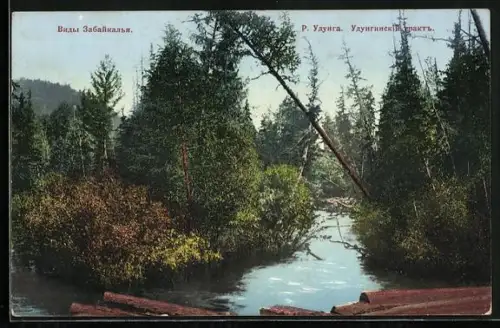 AK Oudounginsky, La Route, Trans-Baikal