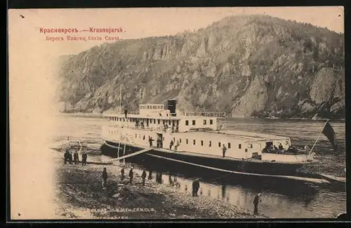 AK Krasnojarsk, Ufer des Jennisej in der Nähe von Skit, Flussraddampfer am Ufer