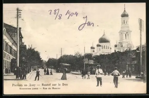 AK Rostof sur le Don, Rue de Moscou
