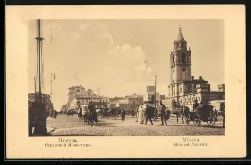 AK Moskau, Strastnoi Monastir mit Leuten und Kutschen
