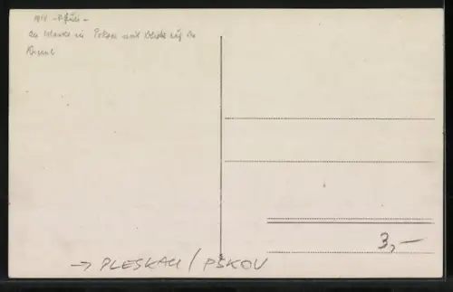 AK Pskov, Strassenansicht mit Strassenbahnschienen