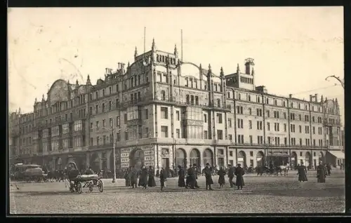 AK Moscou, Hôtel Metrople