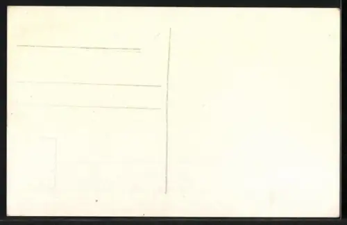 AK Riga, Universitate