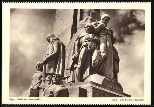 AK Riga, Freiheitsdenkmal