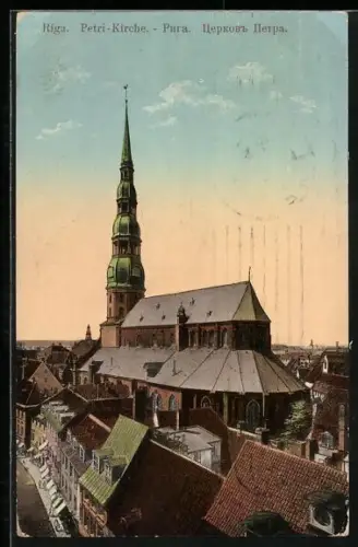 AK Riga, Blick auf die Petri-Kirche