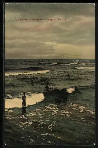 AK Riga, Der Strand mit brechenden Wellen