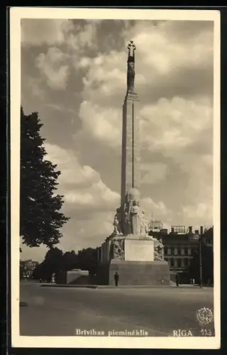 AK Riga, Brivibas pielineklis