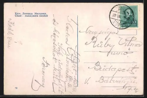 AK Chust, Masarykovo namesti