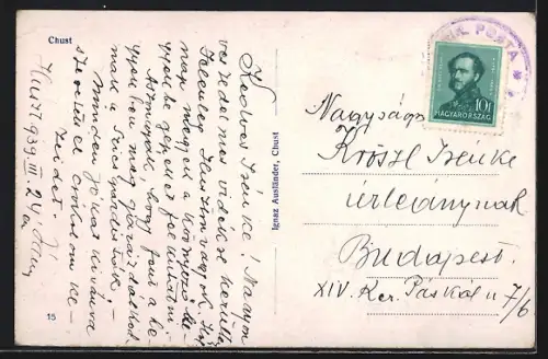 AK Chust, Post, Gerichtsgebäude und Festung, Strassenpartie