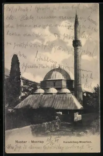 AK Mostar, Karadzibeg-Moschee