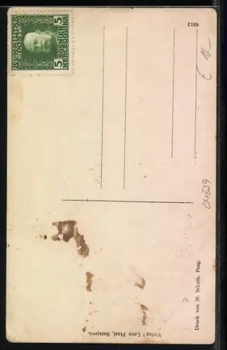 AK Sarajevo, Trebevic