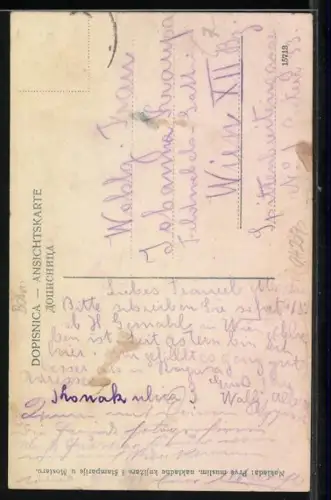 AK Mostar, Karadzozbeg-Moschee