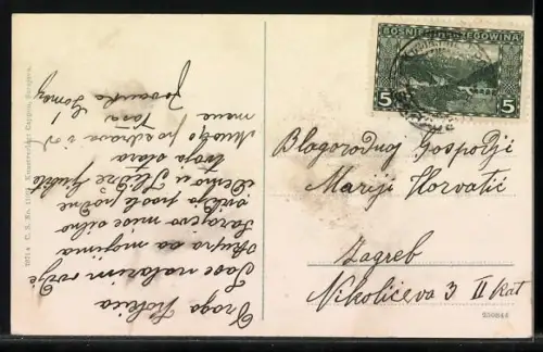 AK Sarajevo, Centrale