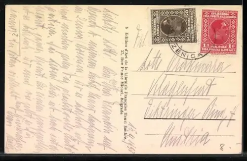 AK Jarajévo, Musulmans au Marché