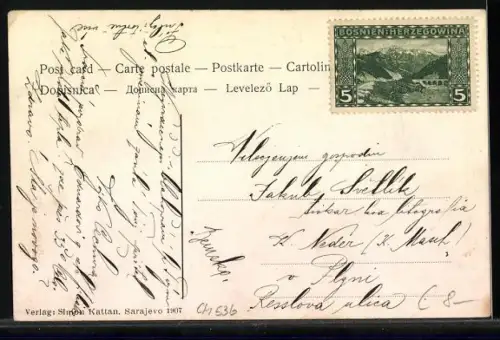 AK Sarajevo, Bascarsija