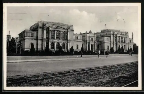 AK Sarajevo, Zemaliski muzej