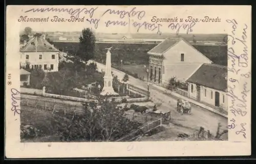 AK Bos.-Brodu, Spomenik