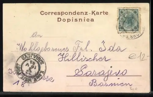 AK Bos.-Brodu, Spomenik