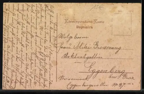 AK Dol. Tuzla, Teilansicht von der Nordseite