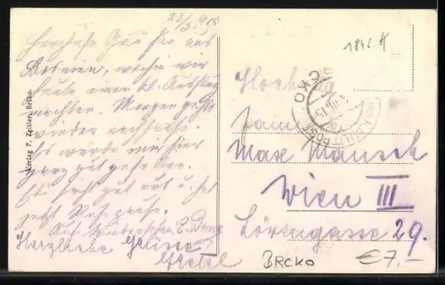 AK Brcko, Rathaus, Aussenansicht