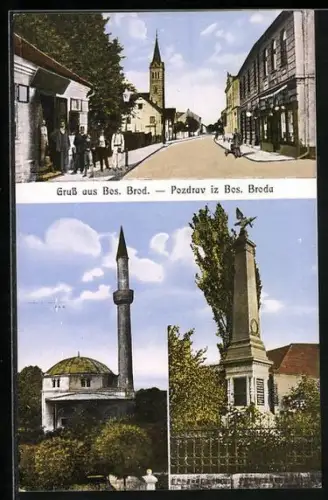 AK Bos. Brod, Strassenpartie im Zentrum, Moschee, Kriegerdenkmal