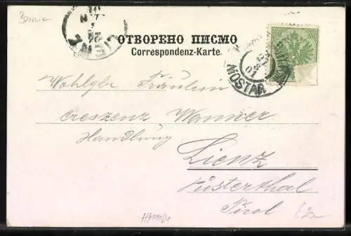 AK Mostar, Hauptstrasse mit Passanten