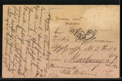 AK Dol. Tuzla, Handelsschule