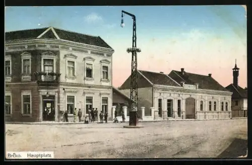 AK Brcko, Hauptplatz