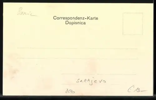 Lithographie Sarajevo, Drustveni Dom