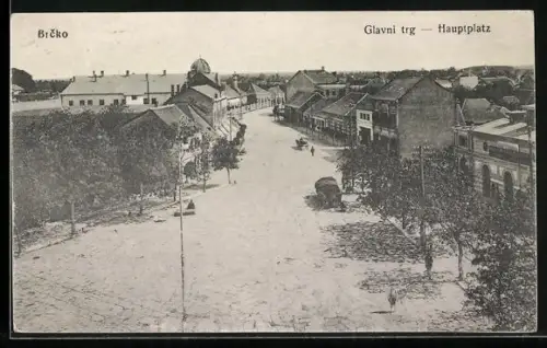 AK Brcko, Glavni trg