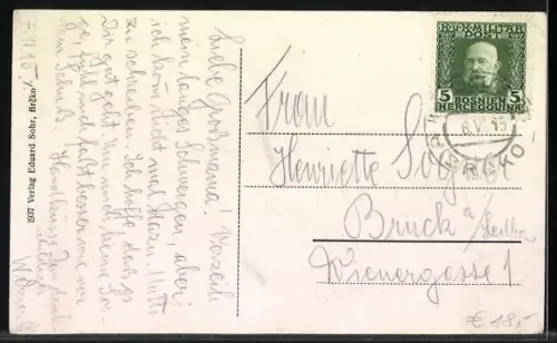 AK Brcko, Glavni trg