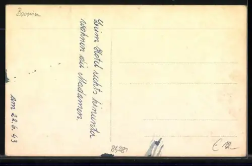 AK Mostar, Strassenpartie