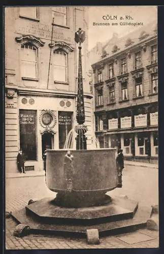 AK Cöln a. Rh., Brunnen am Gülichsplatz