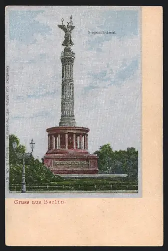 Seiden-Imitations-AK Berlin, Totalansicht der Siegessäule