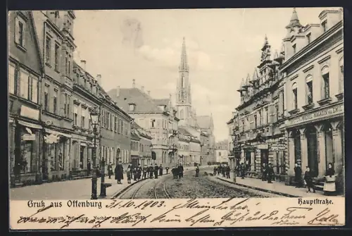 AK Offenburg, Partie der Hauptstrasse