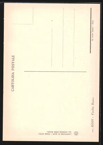 AK Rodi, Vecchio Bazar