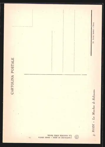AK Rodi, La Moschea di Solimano
