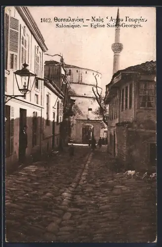 AK Salonique, Eglise Saint-Georges