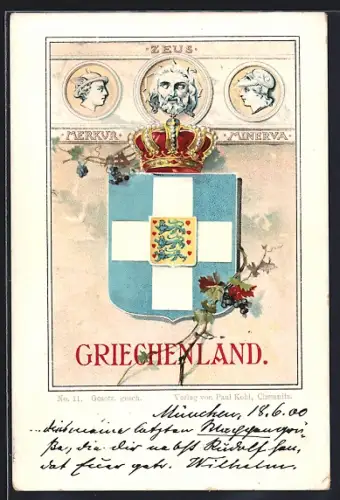 Wappen-AK Griechenland, Zeus, Merkur und Minerva, Krone Wein