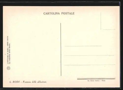 AK Rodi, Fontana delle abluzioni