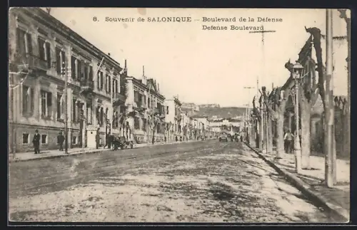 AK Salonique, Boulevard de la Défense