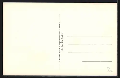 AK Patras, Totalansicht mit Festung