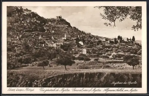 AK Mystra, Vue generale